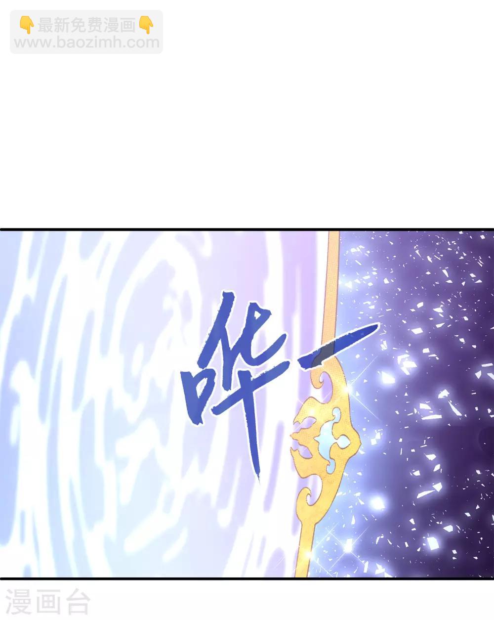 第11话 这一切到底是怎么回事？-第15话