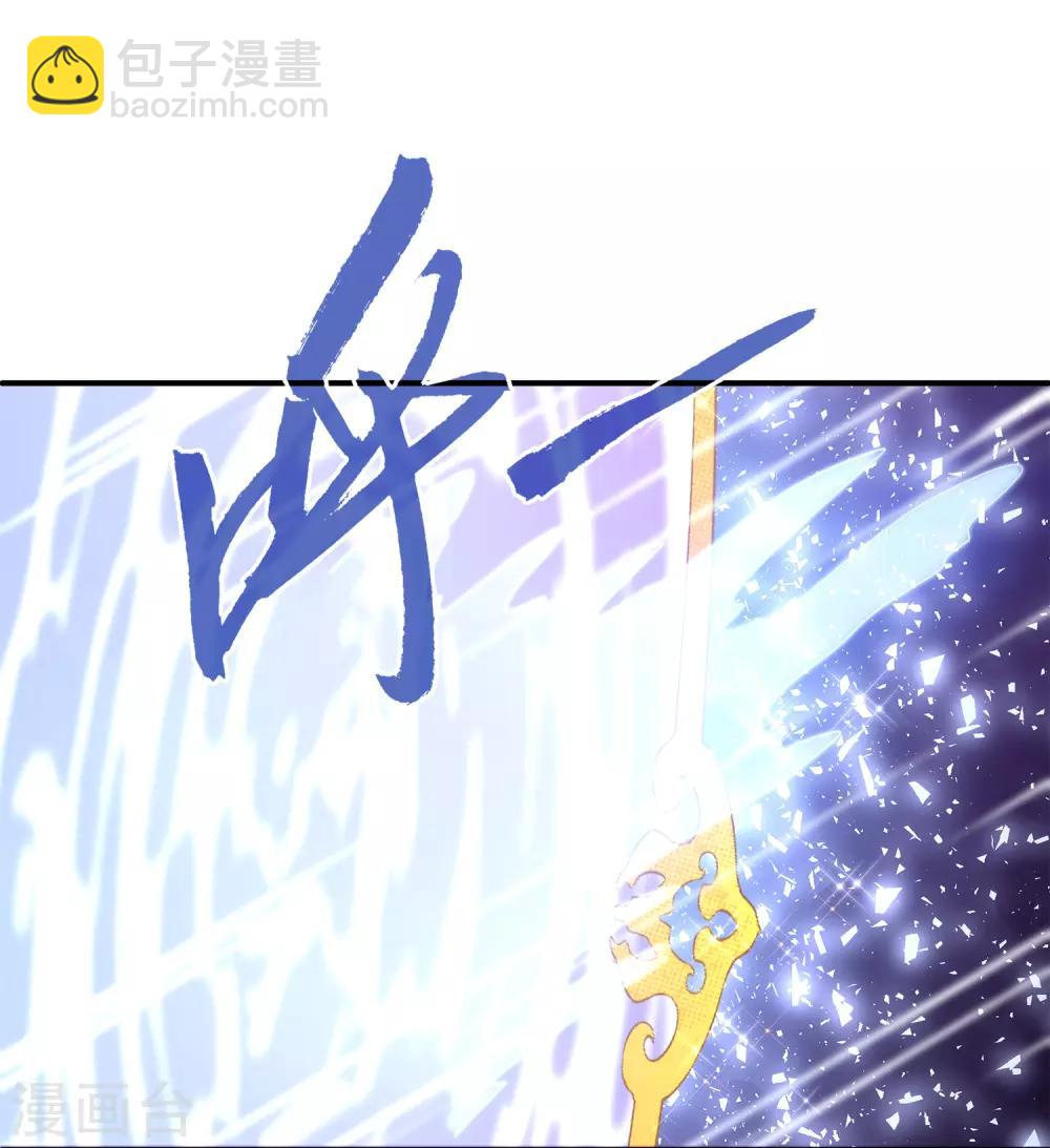第11话 这一切到底是怎么回事？-第15话