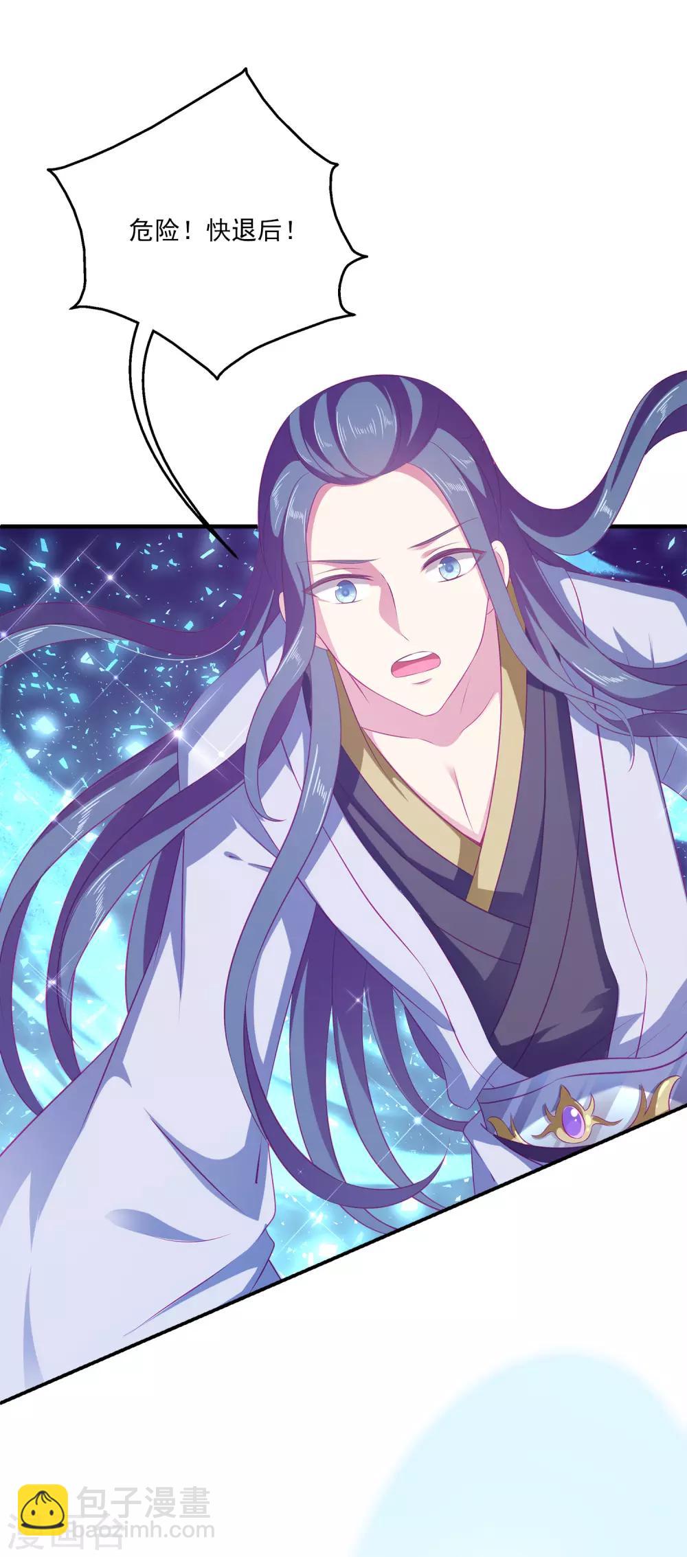 第11话 这一切到底是怎么回事？-第15话