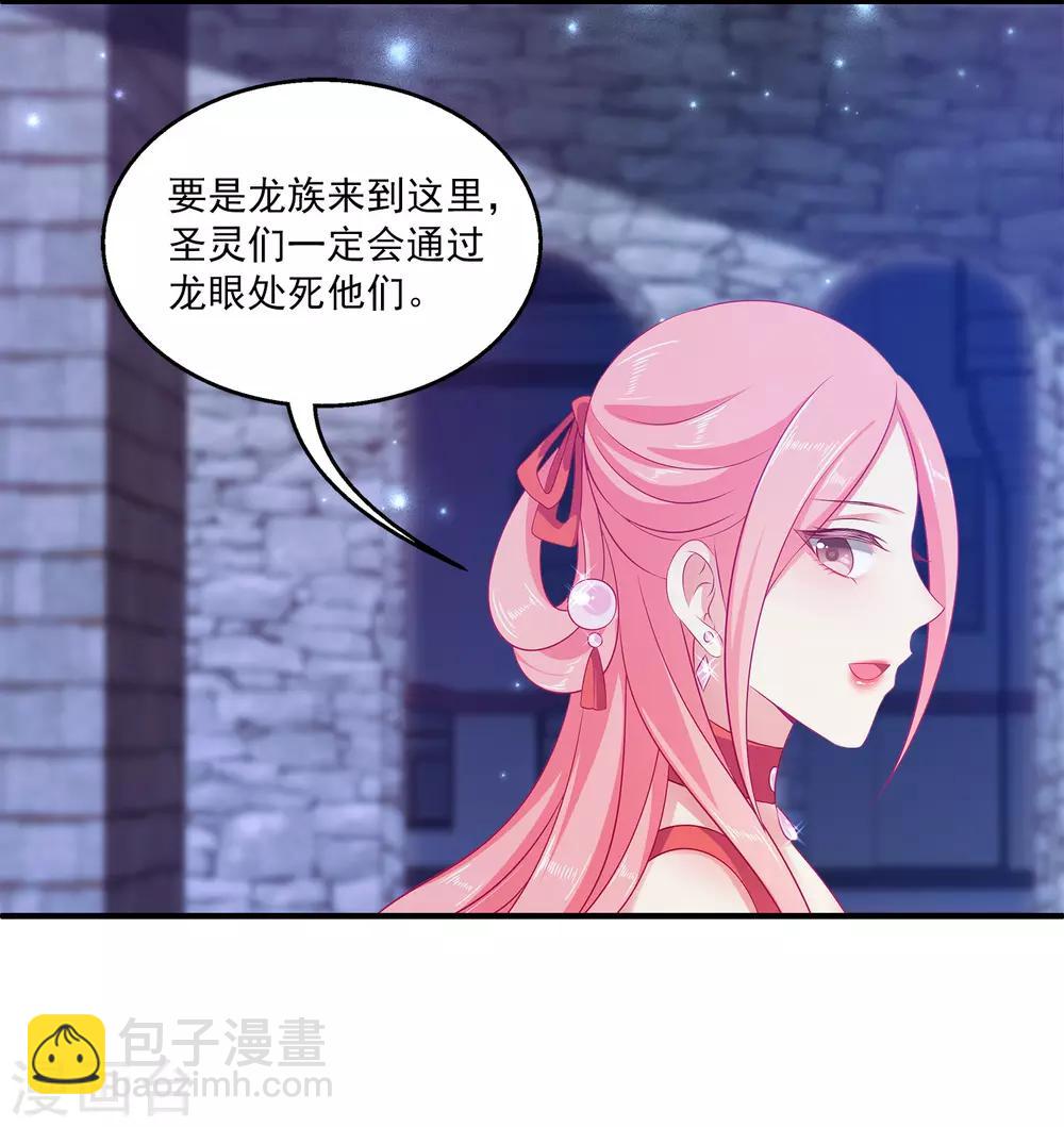 第11话 这一切到底是怎么回事？-第15话
