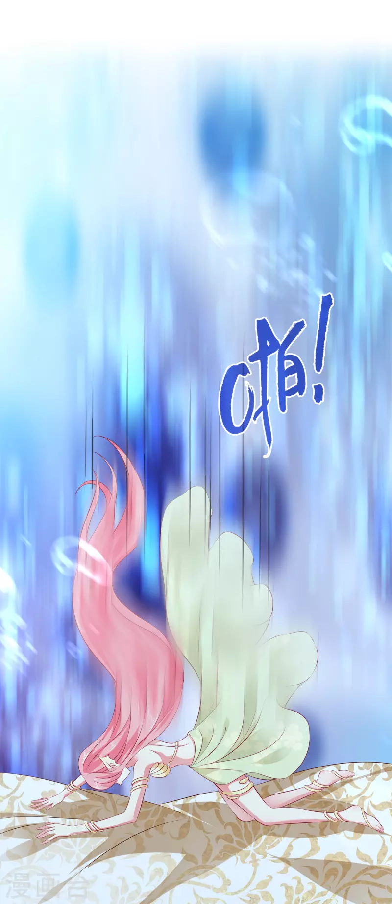 第114话 人人都觊觎我老婆？！-第141话