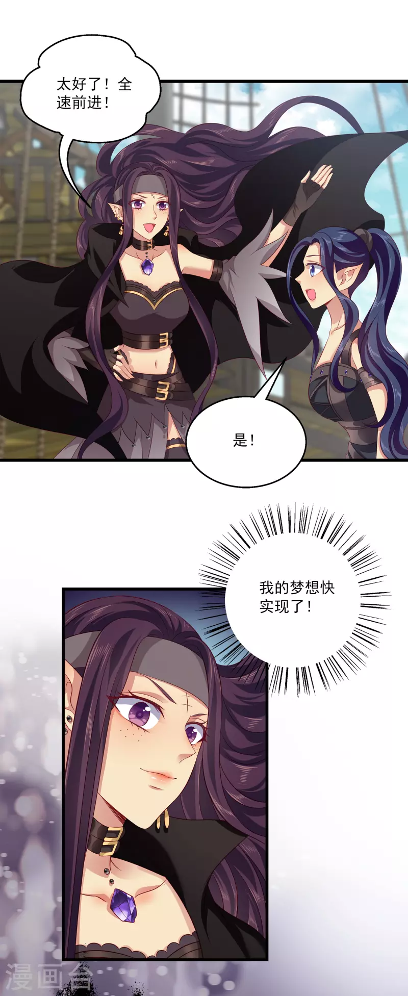 第125话 海上的辛辣密事-第163话