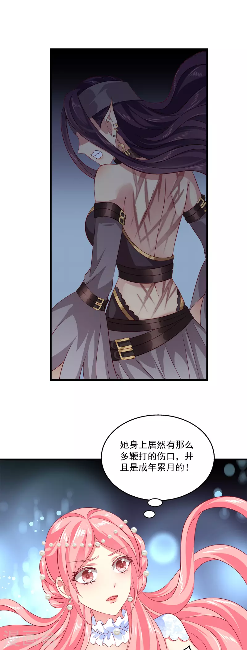 第125话 海上的辛辣密事-第163话