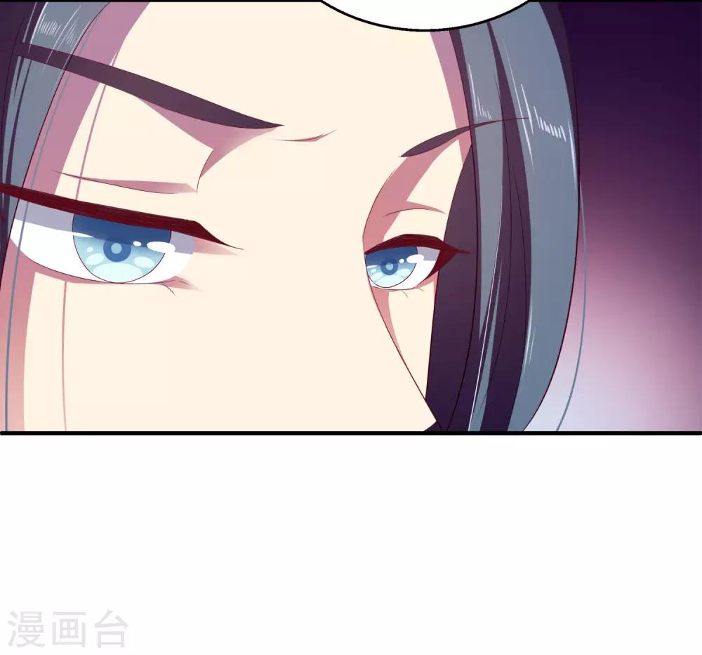 第22话 那一首初见的歌-第27话