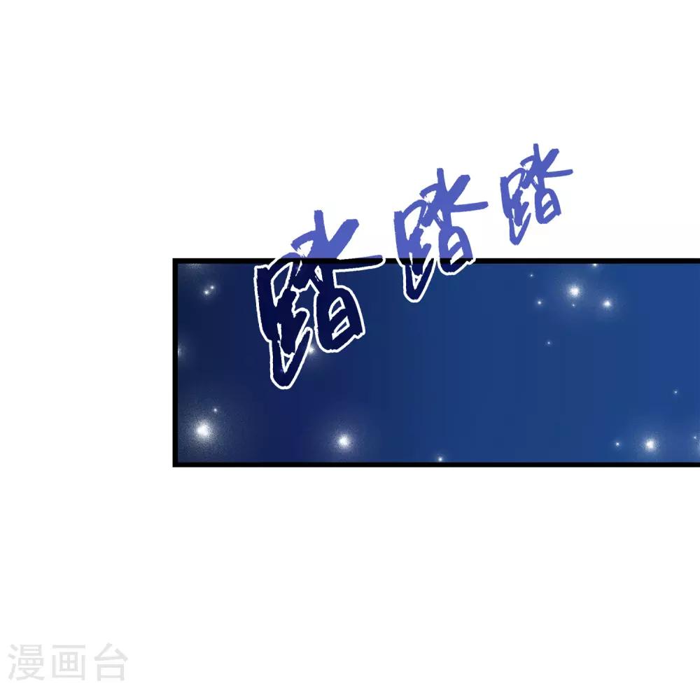 第24话 过去的事情&hellip;&hellip;-第29话