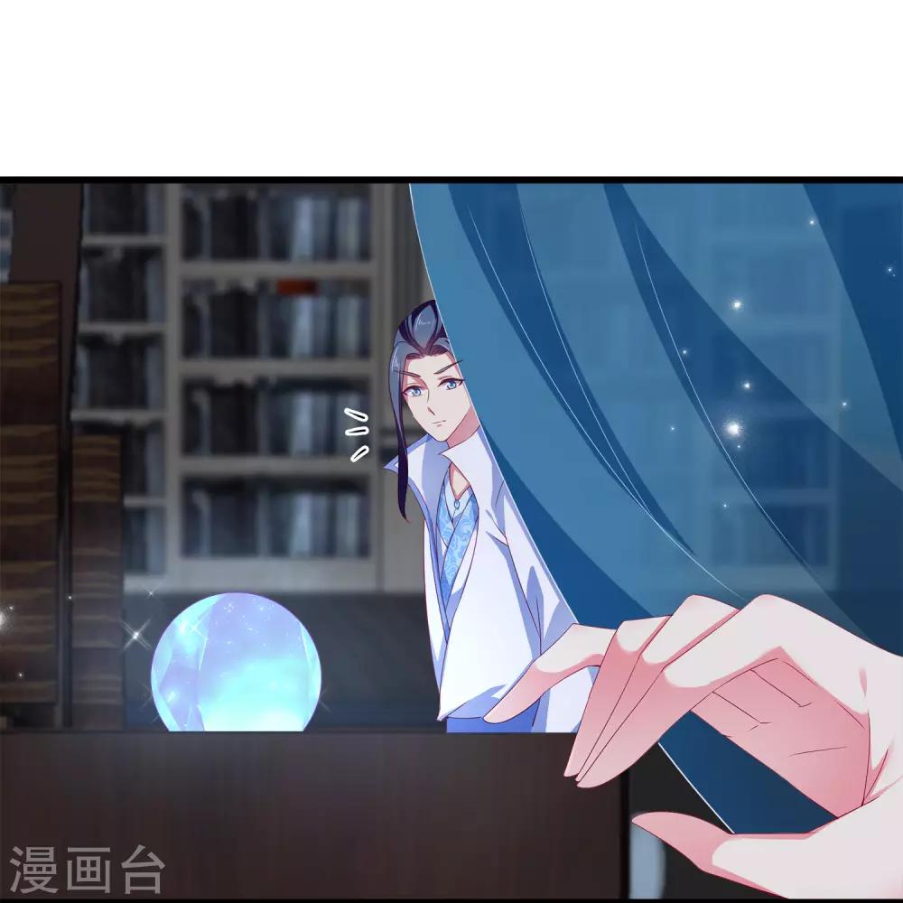 第24话 过去的事情&hellip;&hellip;-第29话