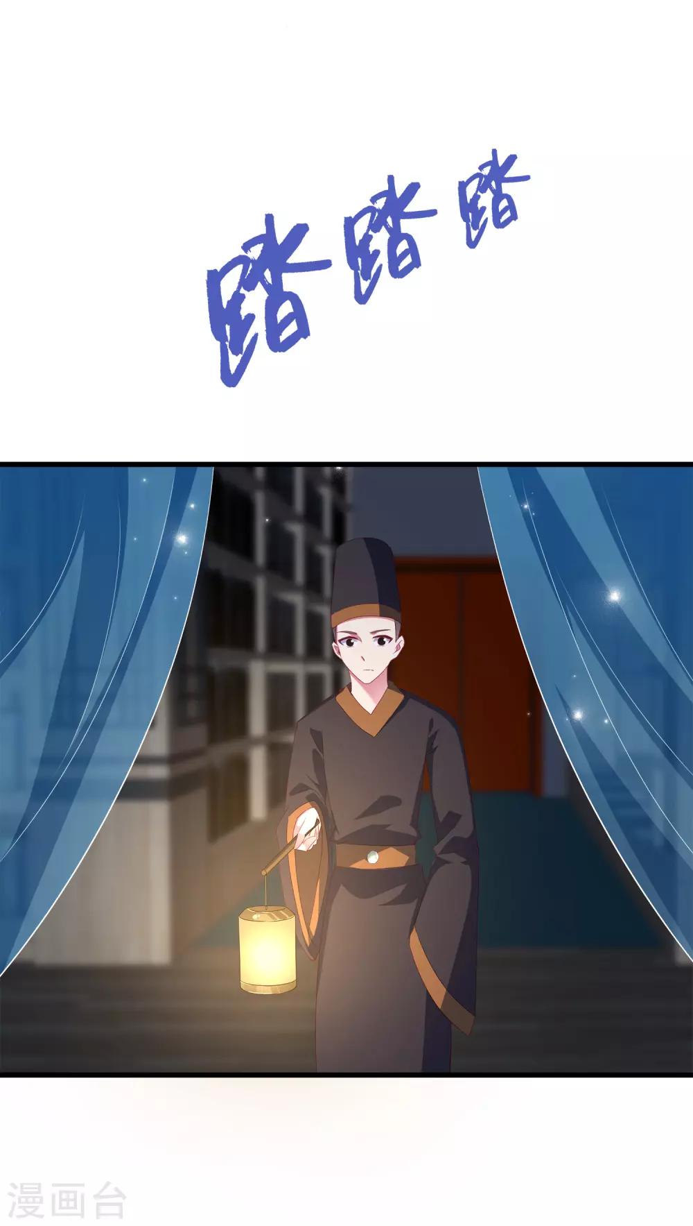 第24话 过去的事情&hellip;&hellip;-第29话