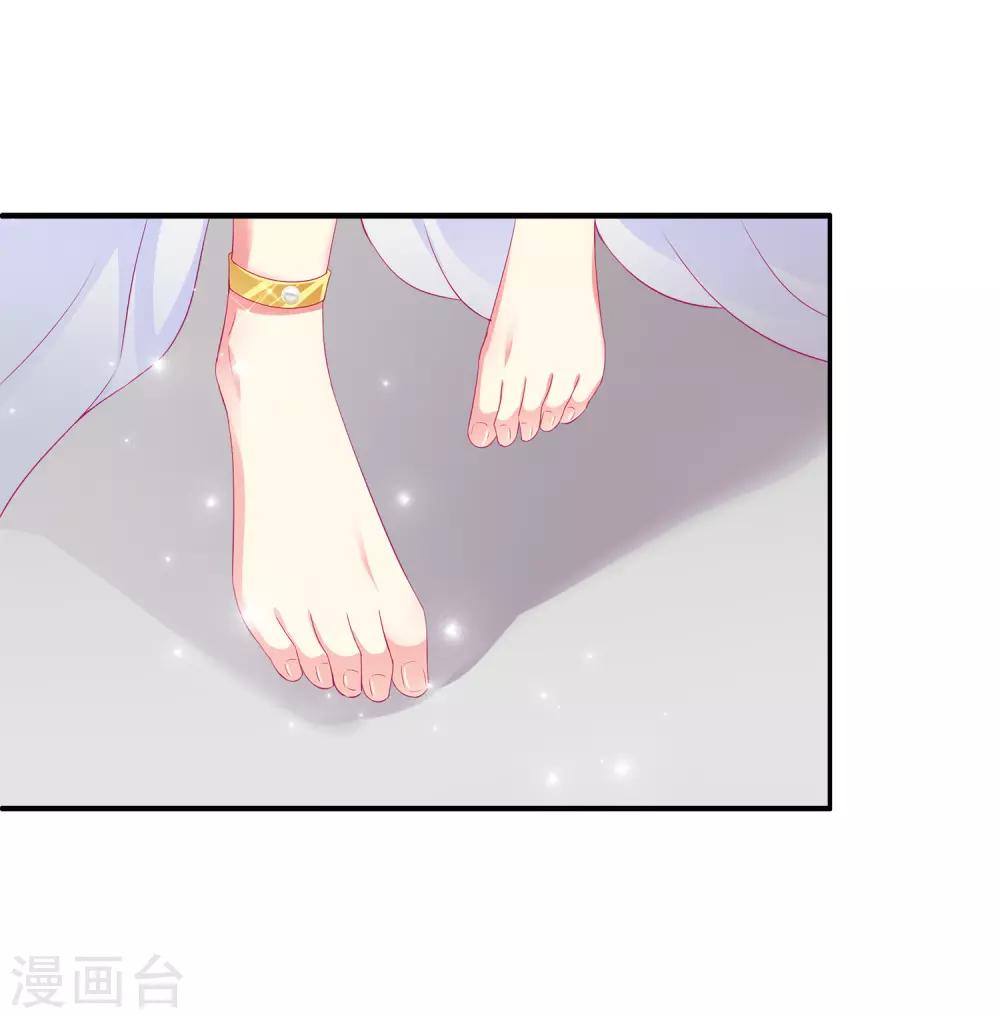 第28话 暗潮涌动的庆典-第33话