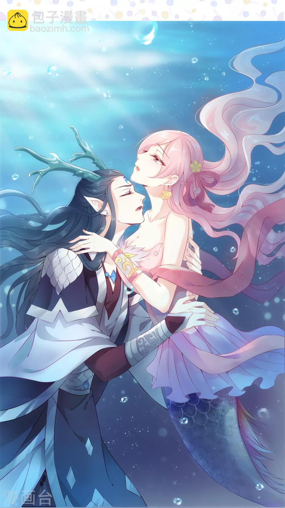 第3话 月夜上的初遇-第5话