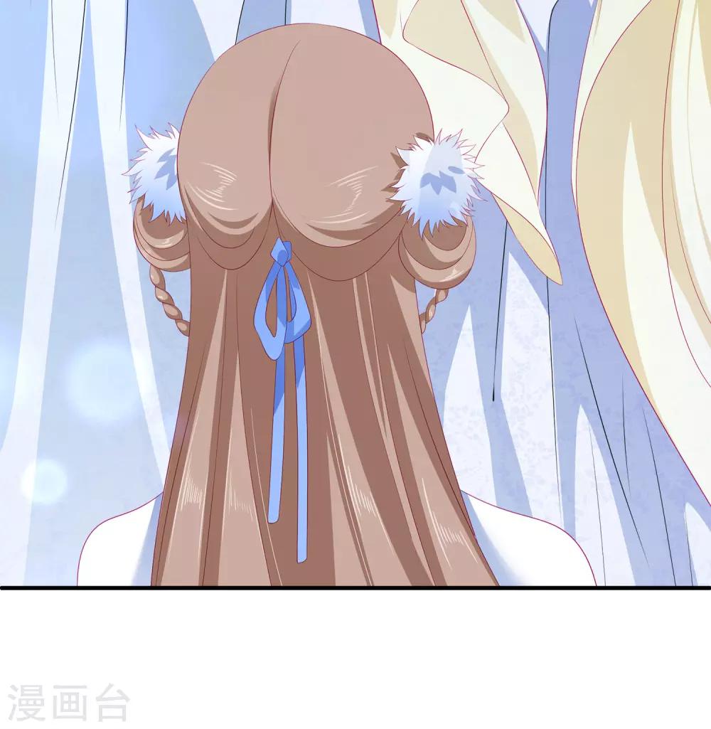 第38话 还想再见她一面-第43话