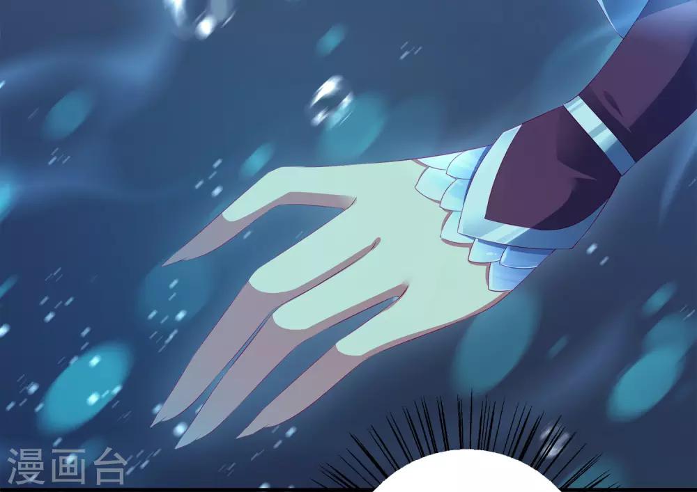 第39话 梦境好真实-第45话