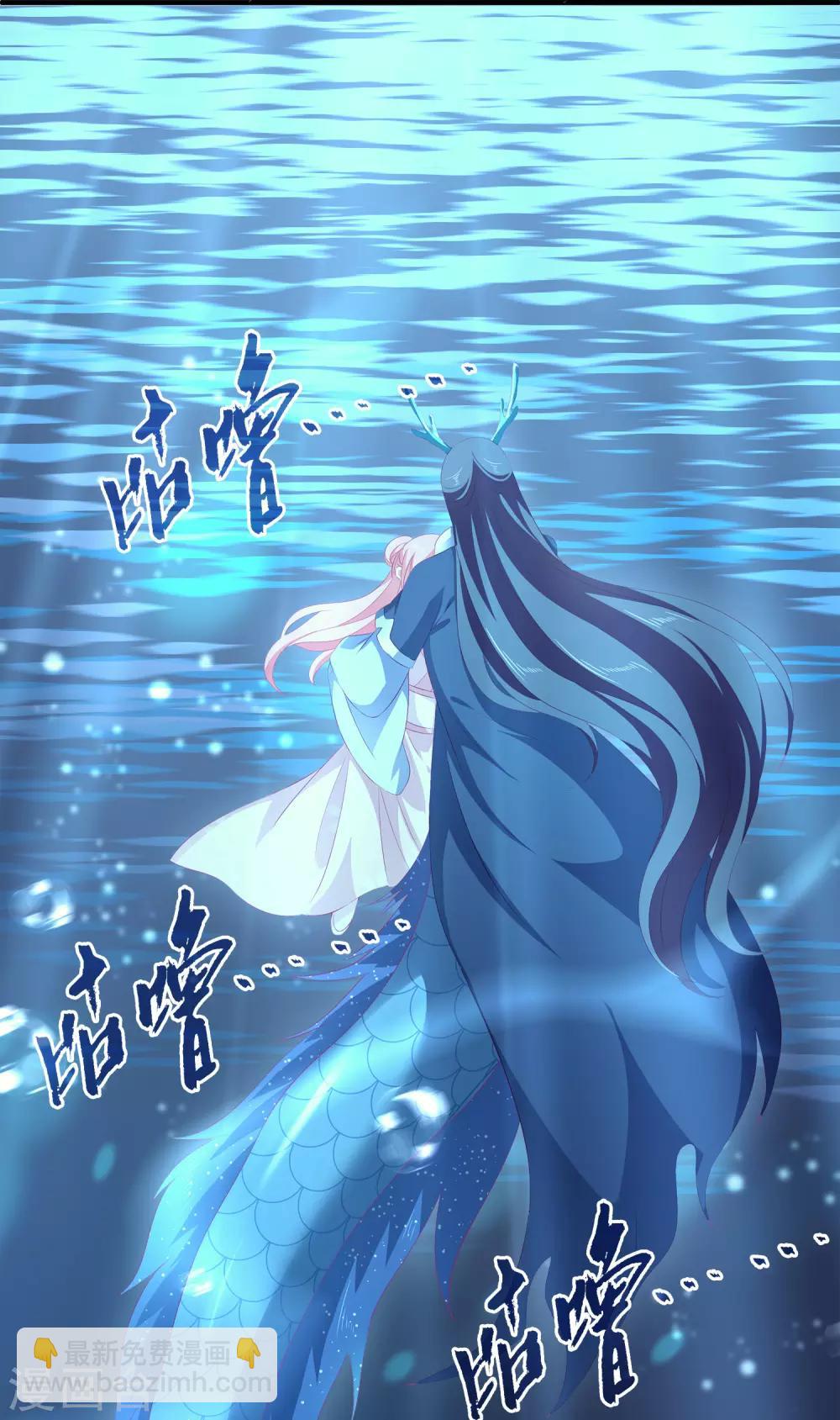 第39话 梦境好真实-第45话