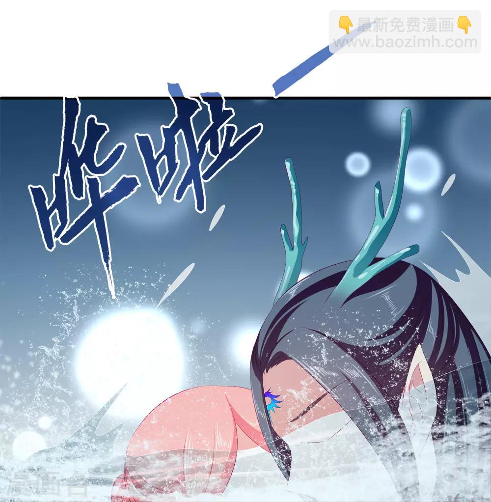 第39话 梦境好真实-第45话