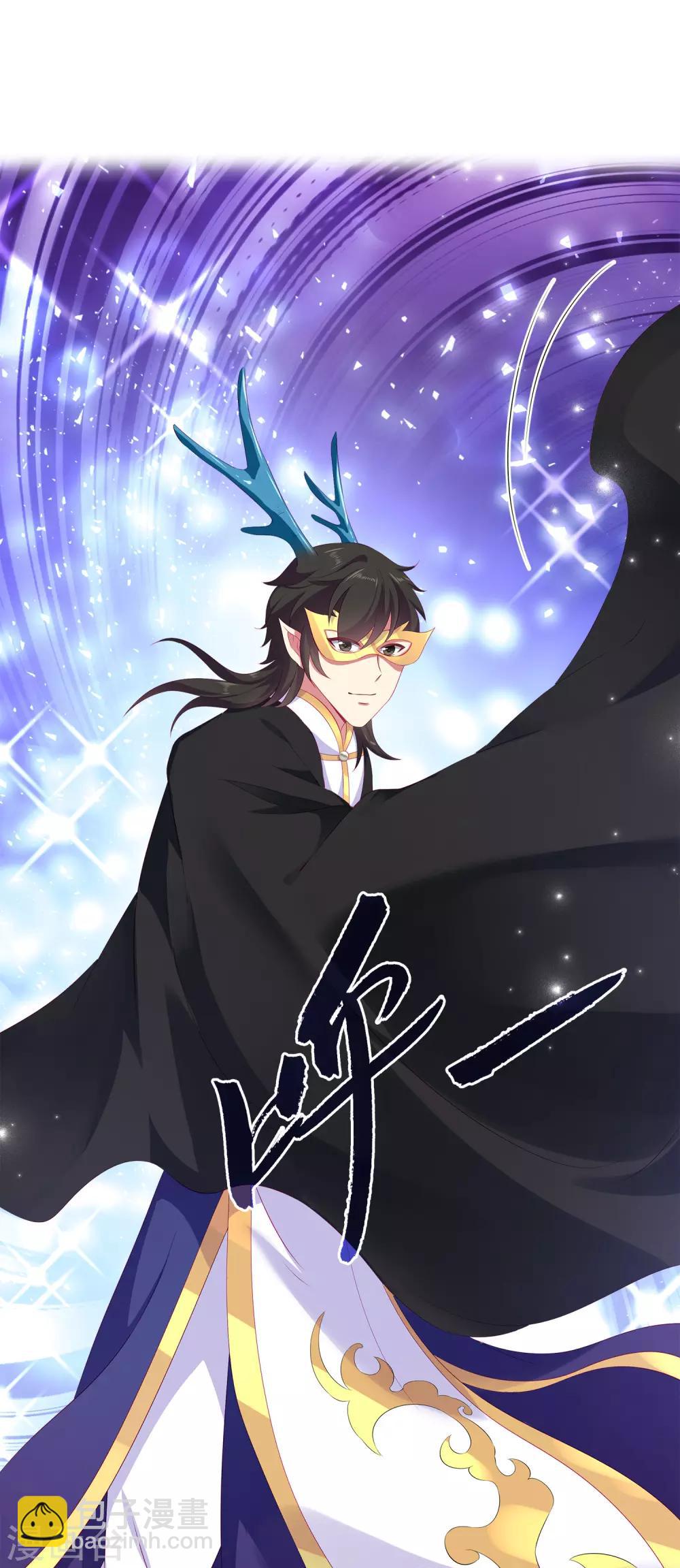 第45话 属于我们的浪漫-第51话