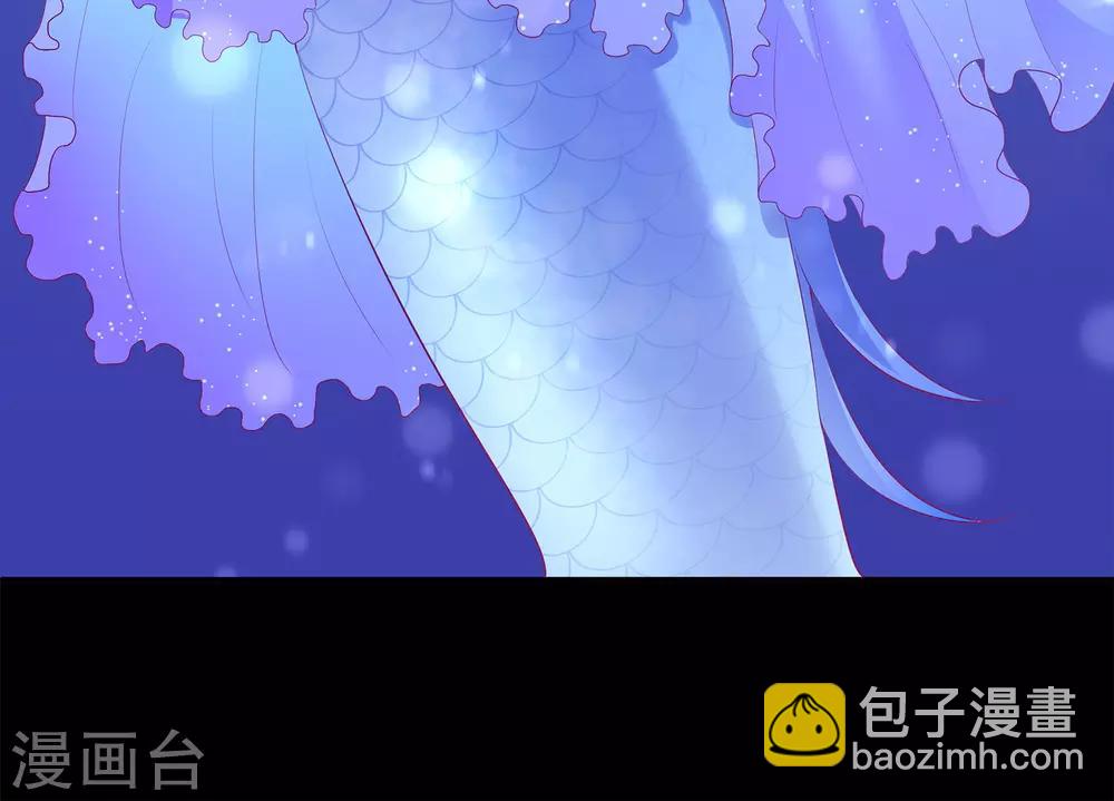 第52话 老龙王和艾丽公主-第59话