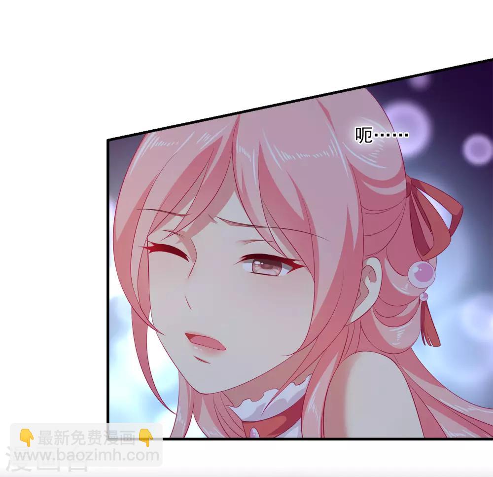 第5话 处死他！-第7话