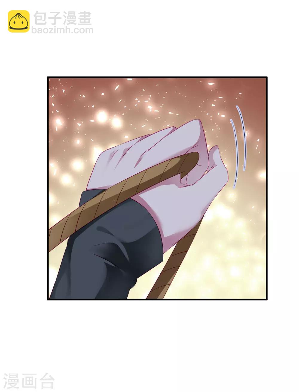第5话 处死他！-第7话