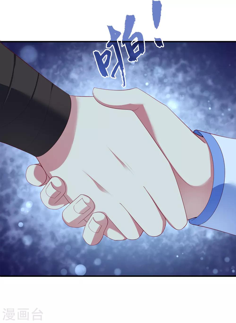 第55话 龙王被人类轻薄了&hellip;&hellip;-第63话