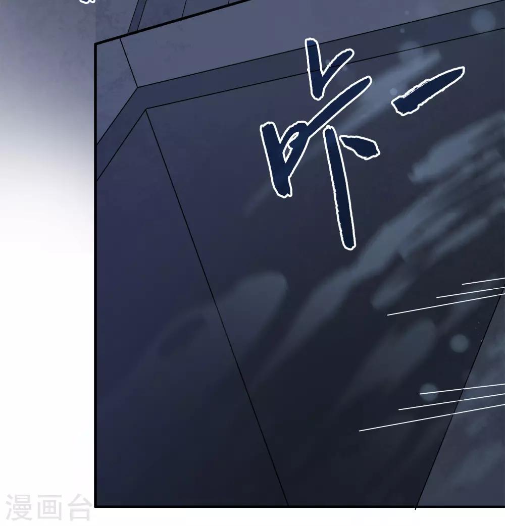 第55话 龙王被人类轻薄了&hellip;&hellip;-第63话