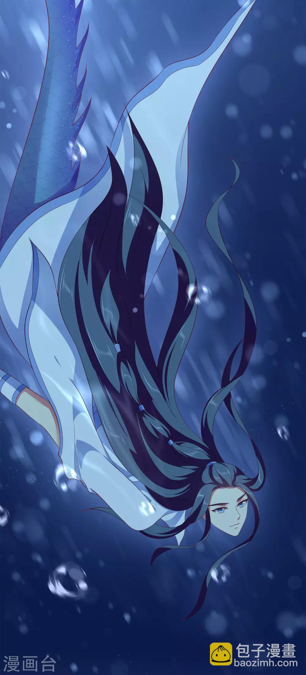 第55话 龙王被人类轻薄了&hellip;&hellip;-第63话