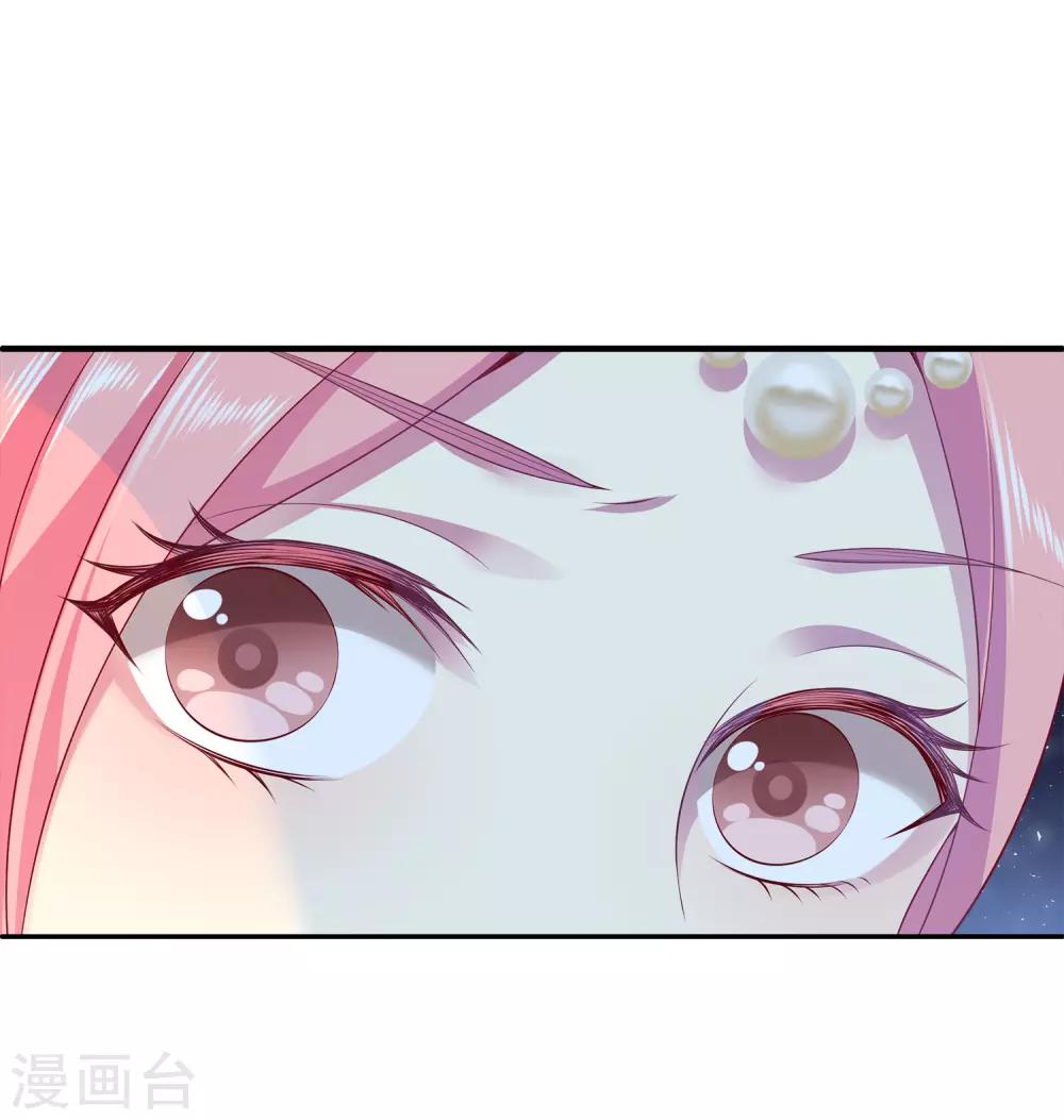 第60话 挑拨离间加痴心妄想-第69话