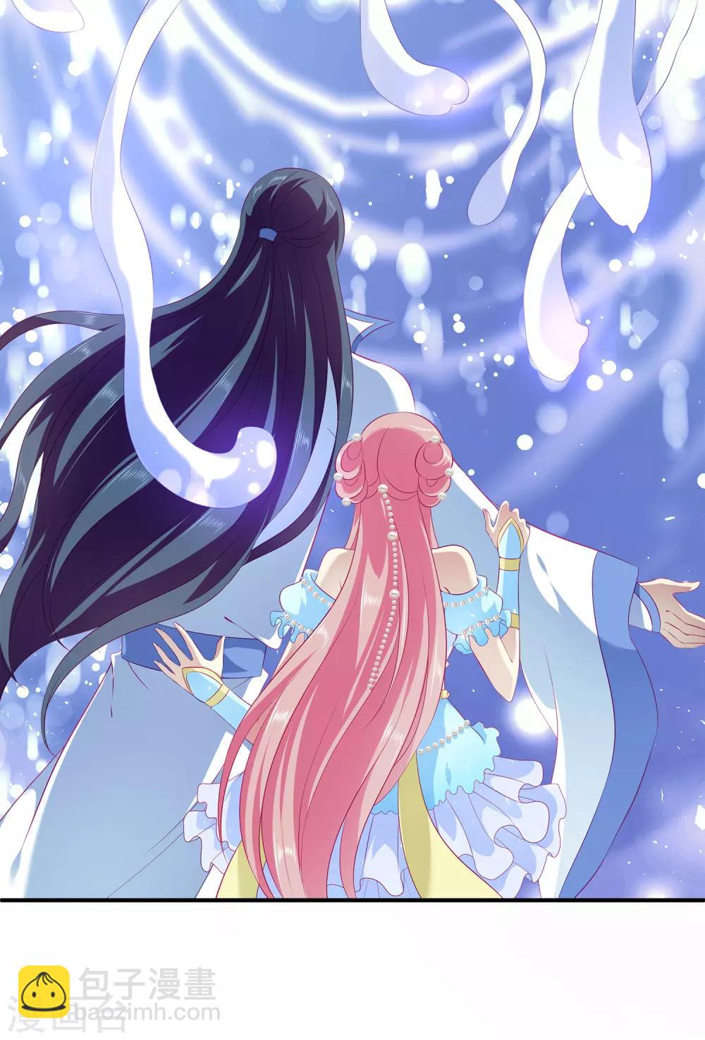 第71话 绝不会让你受到任何伤害！-第81话