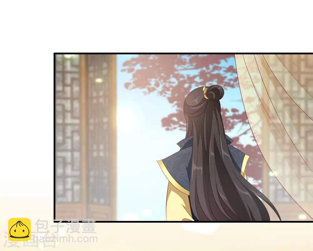 第82话 我要和她睡在一起-第95话