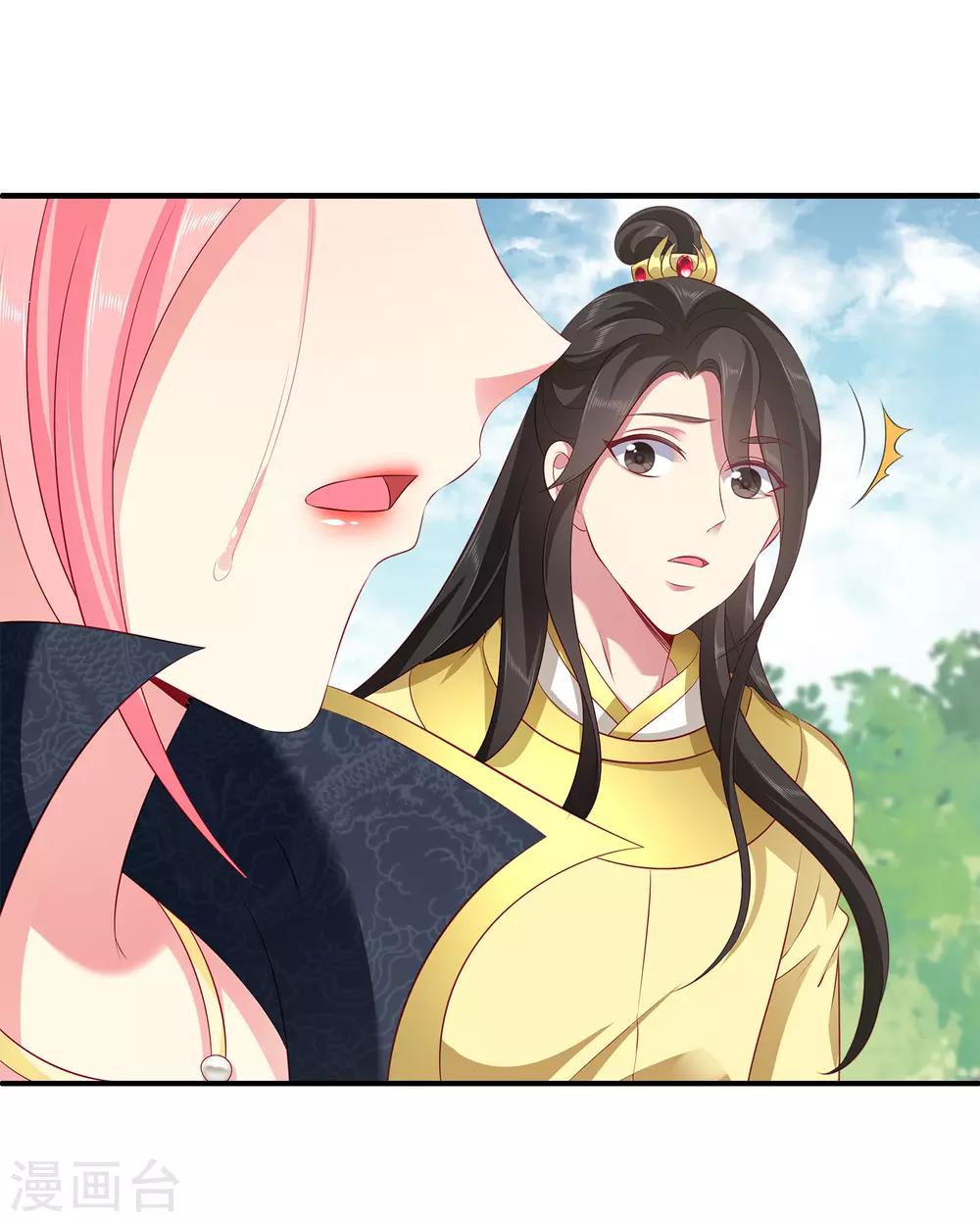 第85话 曾经的故事为何让我落泪？-第99话