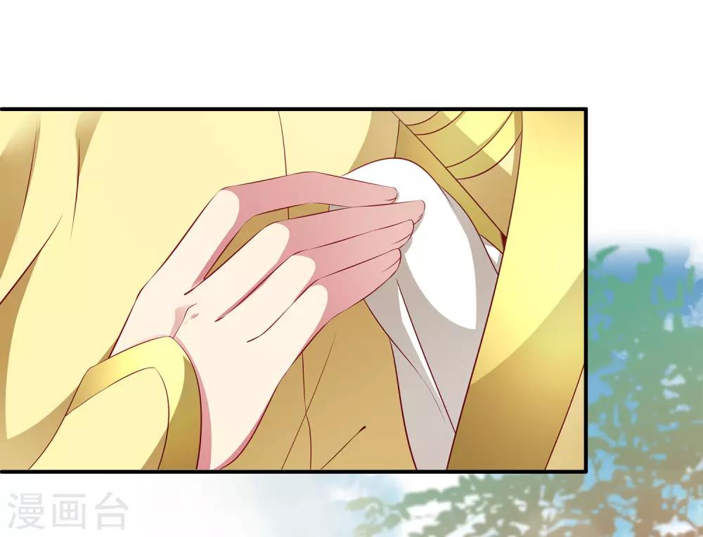 第85话 曾经的故事为何让我落泪？-第99话