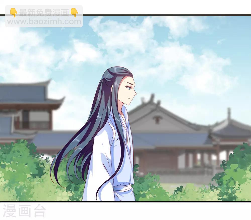 第85话 曾经的故事为何让我落泪？-第99话