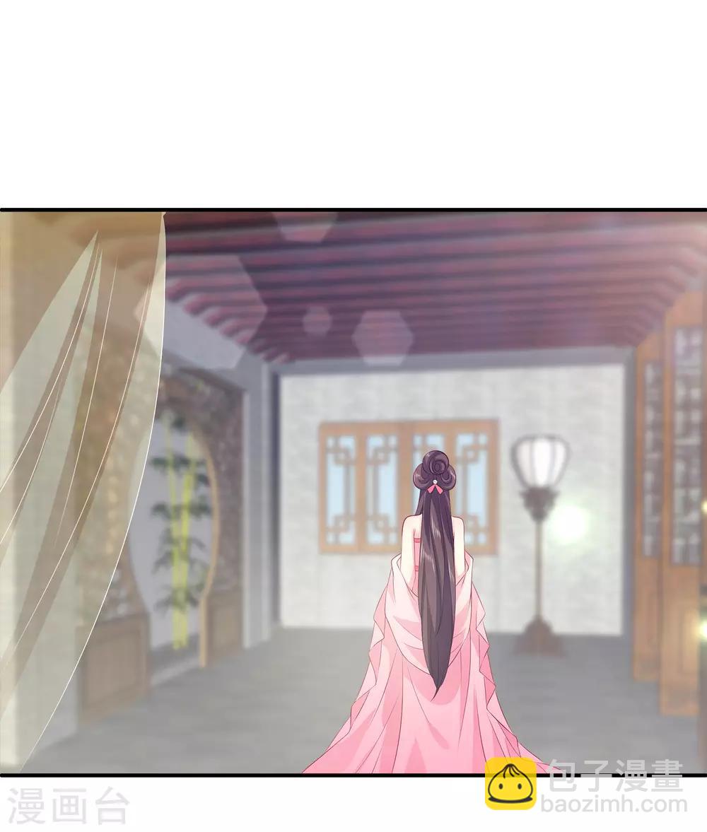 第85话 曾经的故事为何让我落泪？-第99话