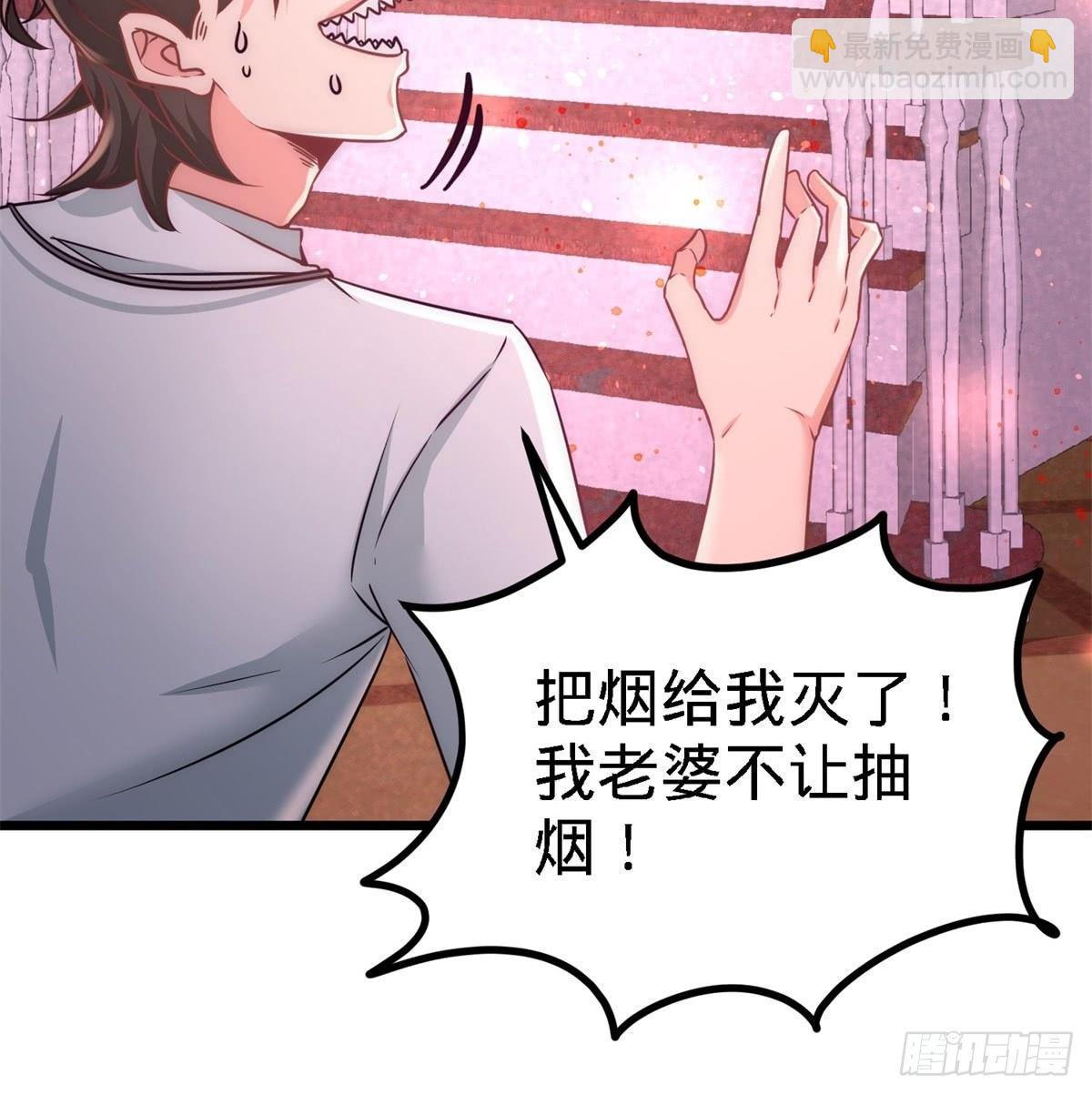 10-暗夜十三子(1/2)-第11话