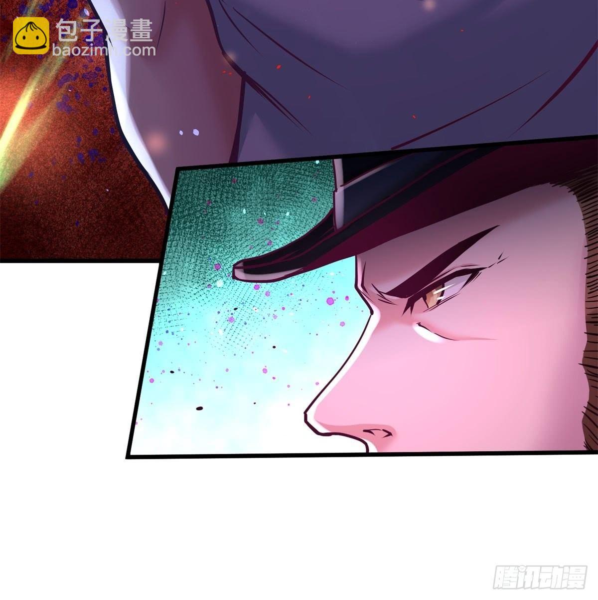 10-暗夜十三子(1/2)-第11话