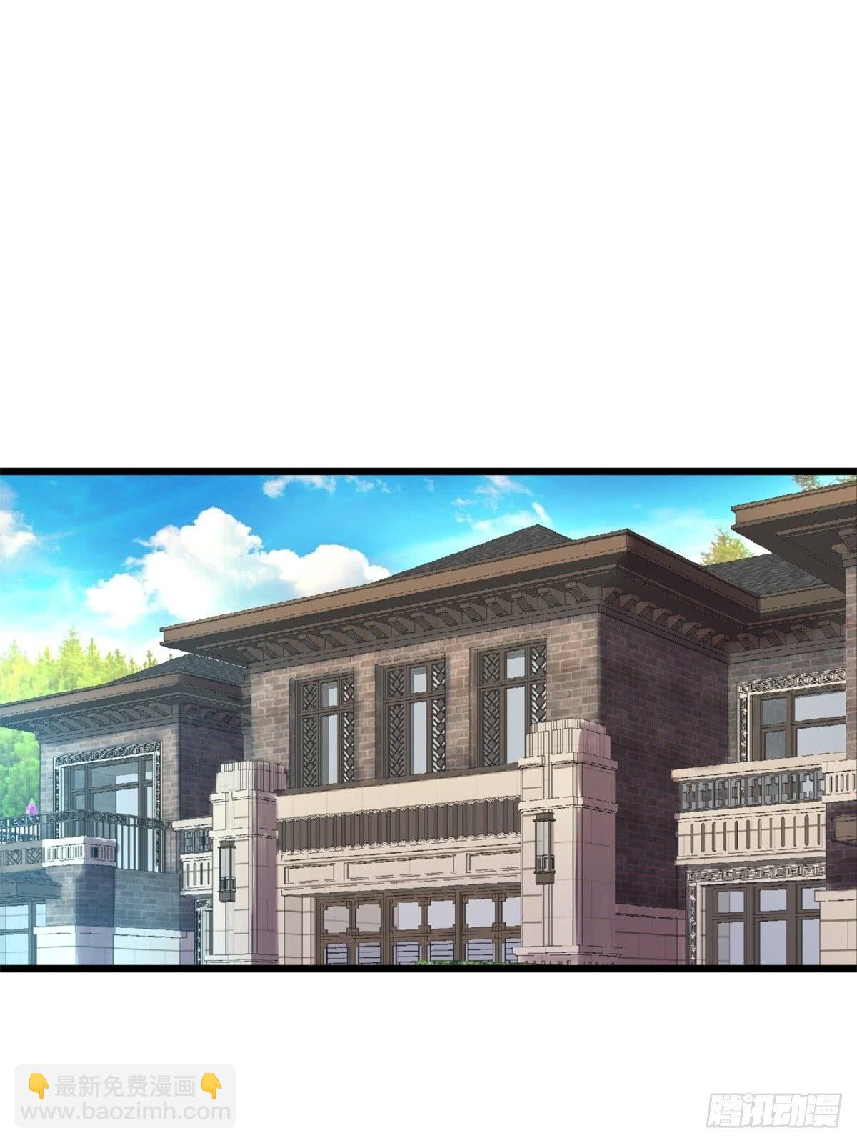 10-暗夜十三子(1/2)-第11话