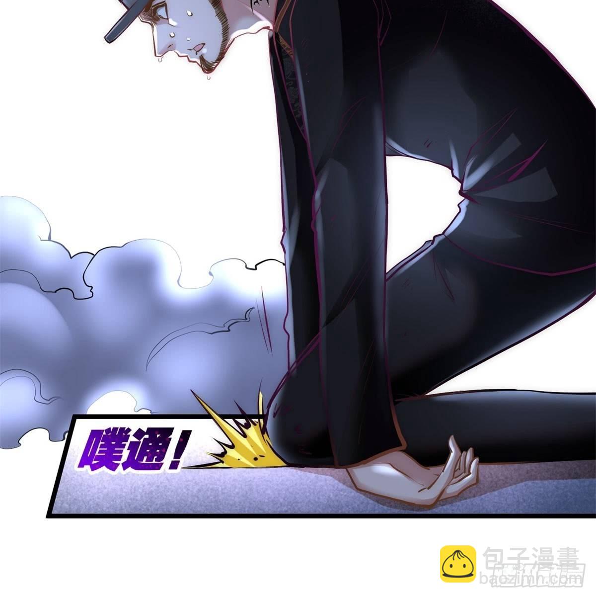 10-暗夜十三子(1/2)-第11话