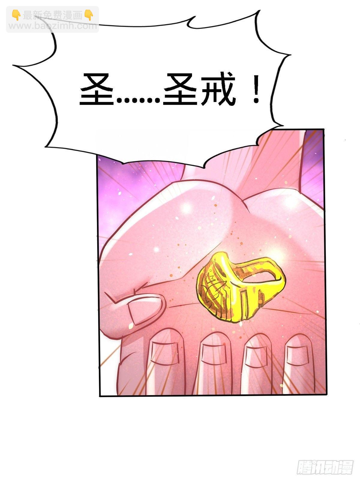 10-暗夜十三子(1/2)-第11话