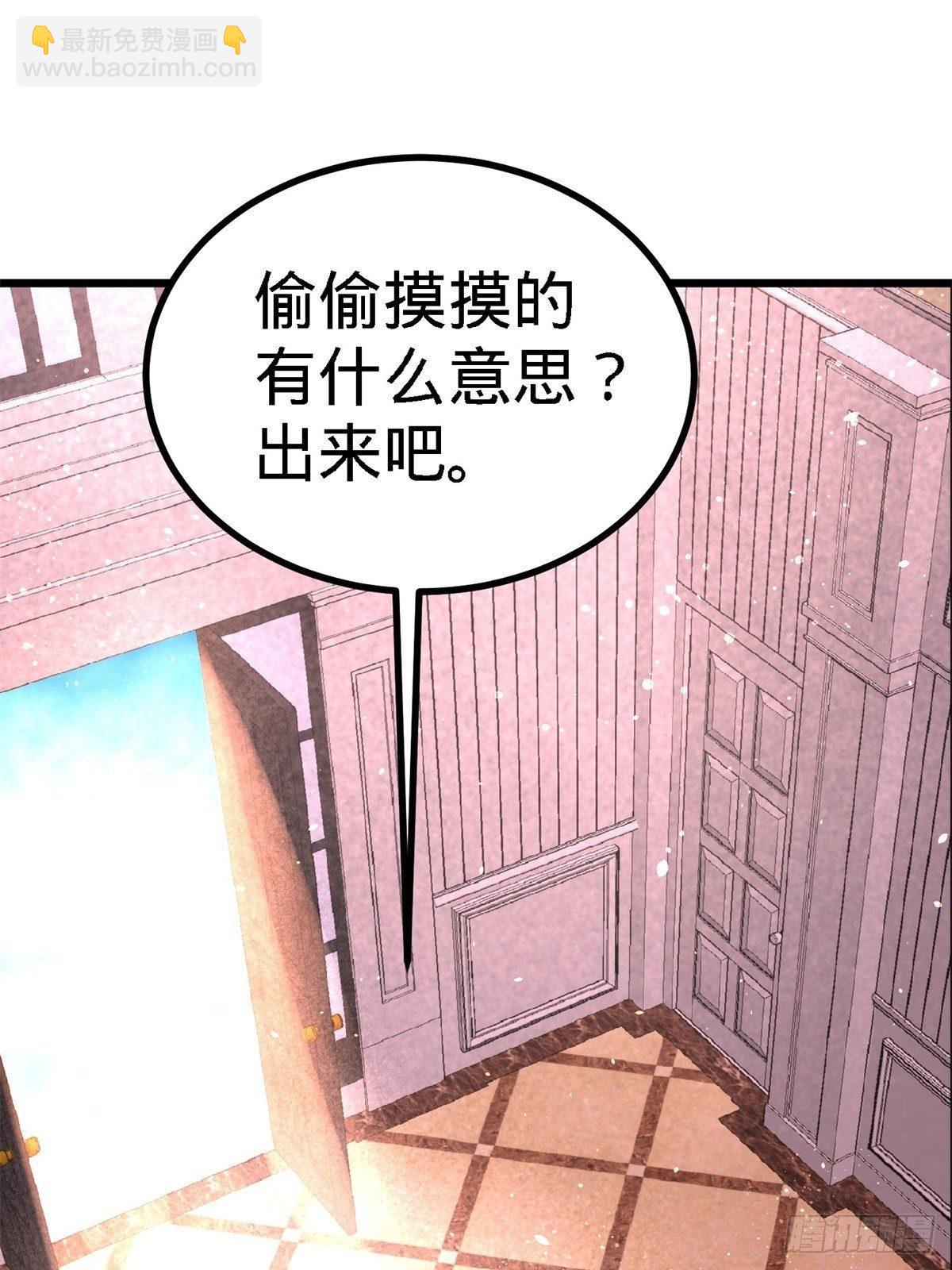 10-暗夜十三子(1/2)-第11话