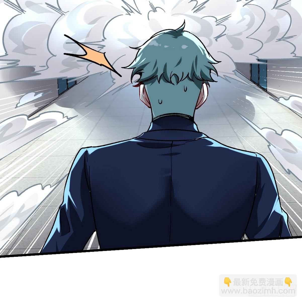 106 过招-第107话
