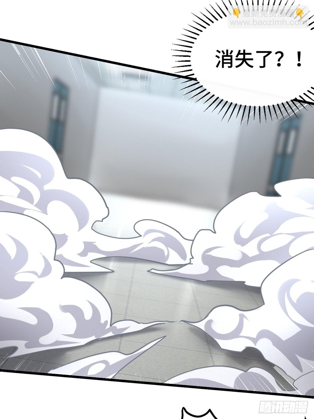 106 过招-第107话