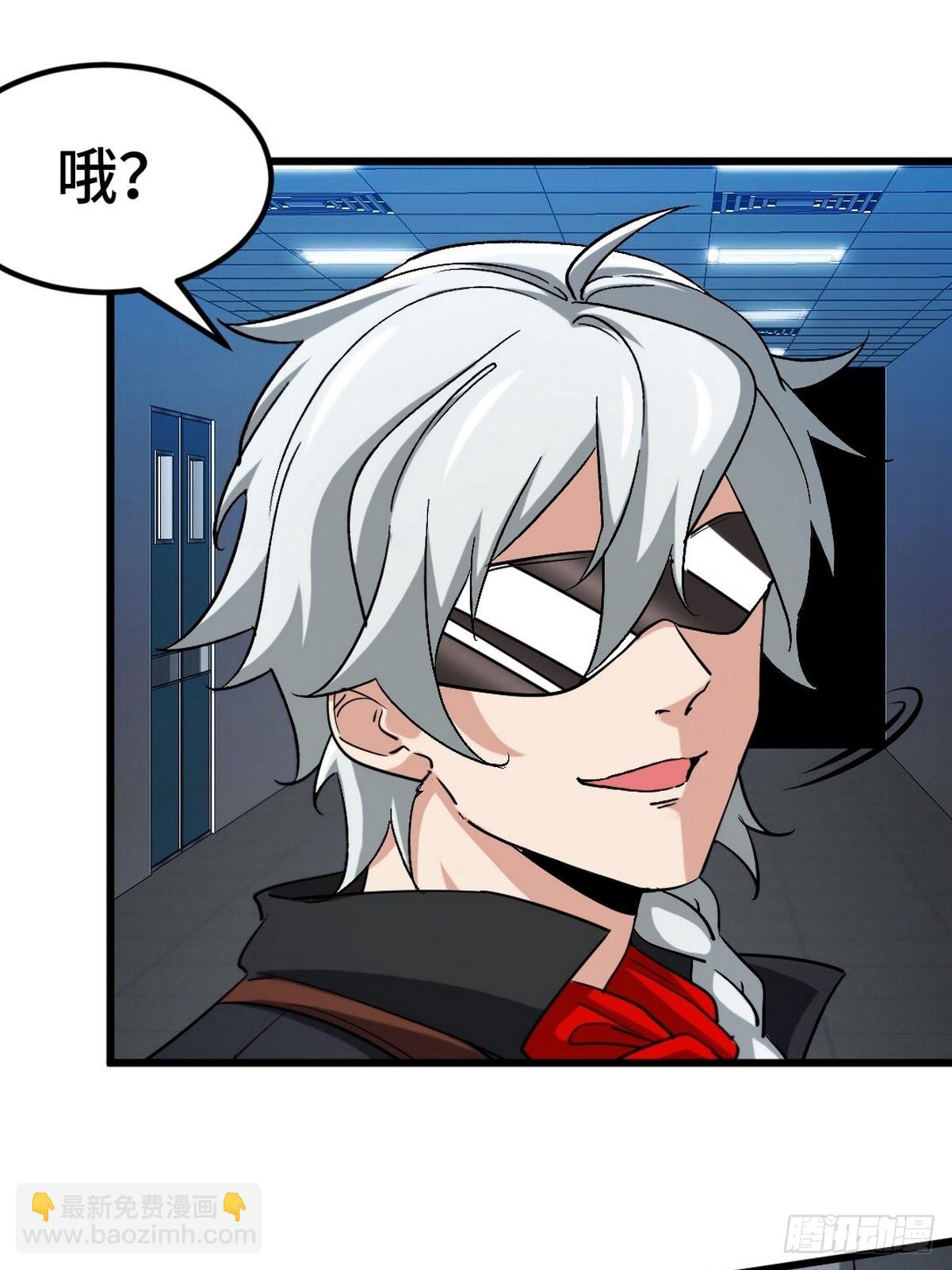 106 过招-第107话