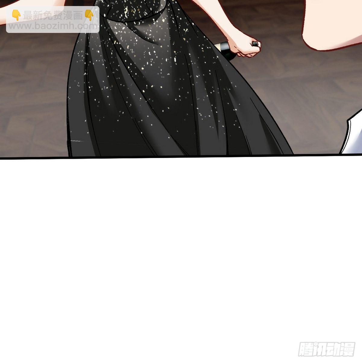 108 喝醉的女人不好惹-第109话