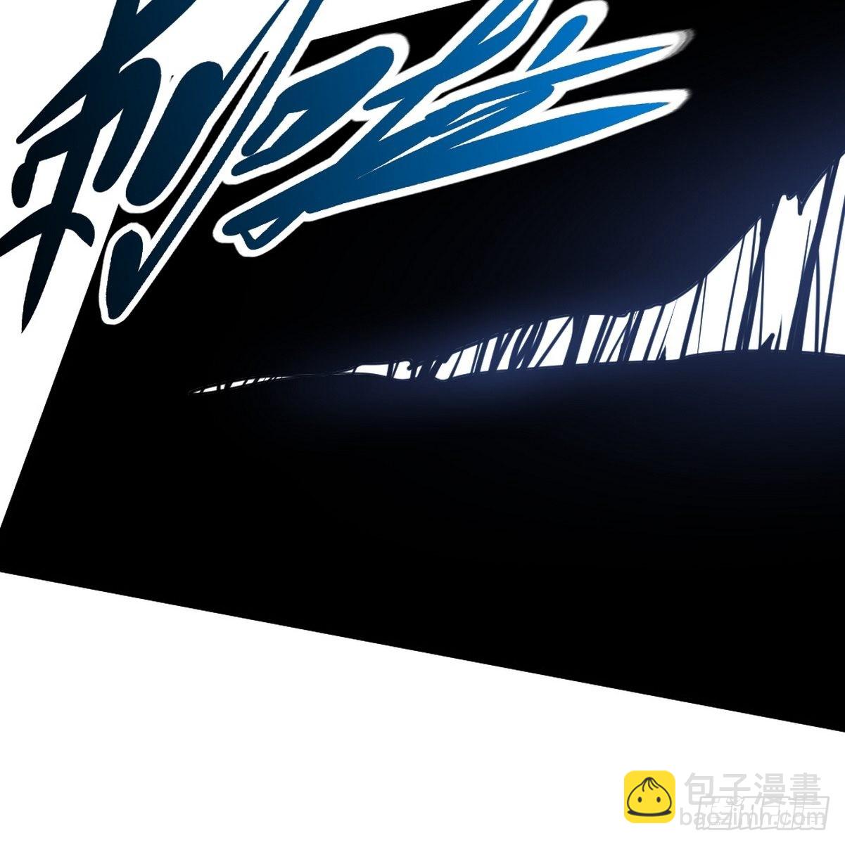 108 喝醉的女人不好惹-第109话