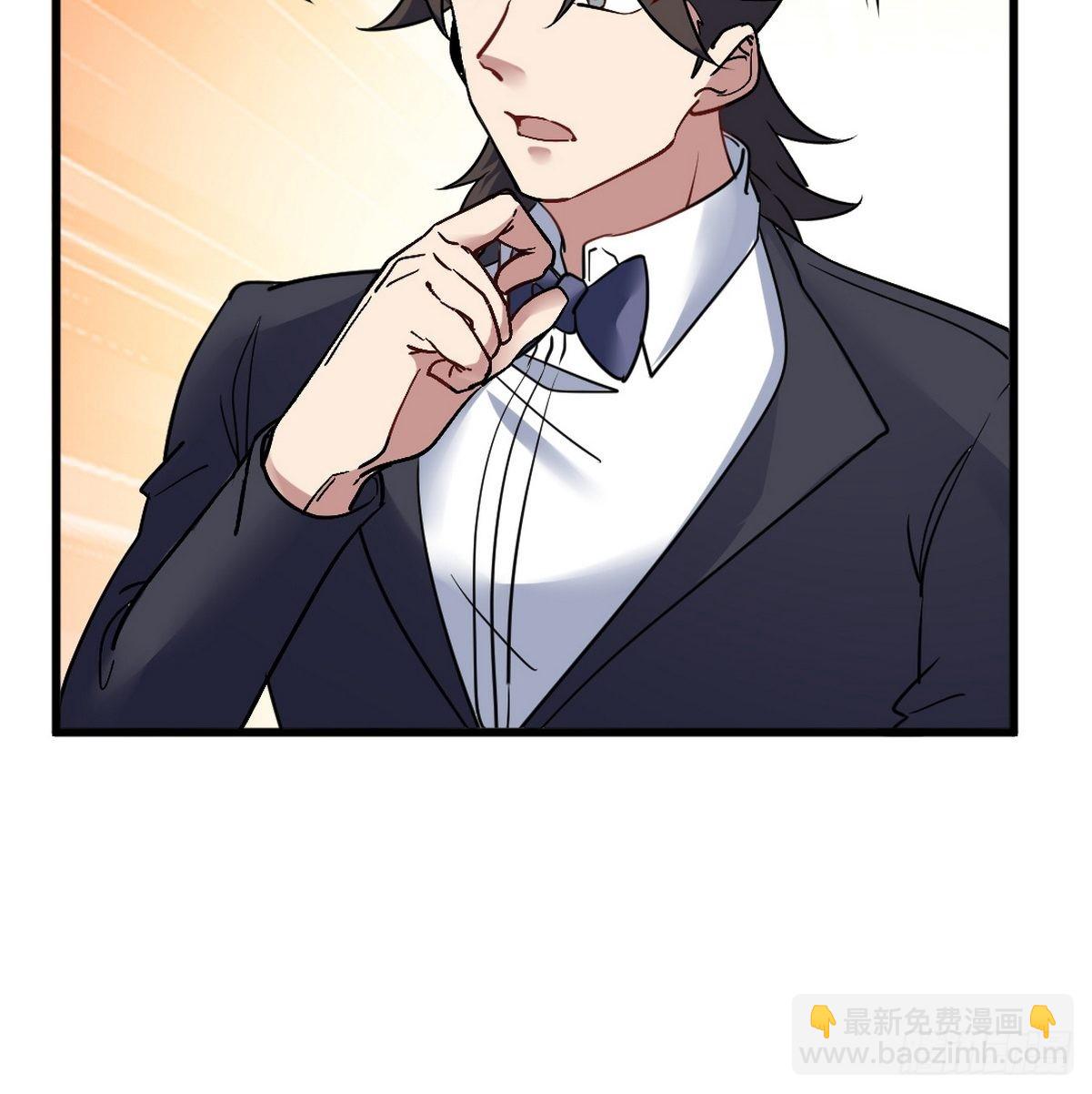 110 谁是你师父？-第111话