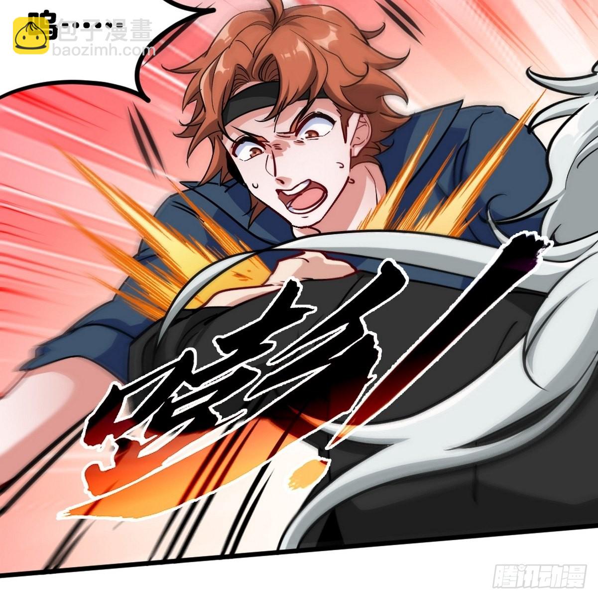 110 谁是你师父？-第111话