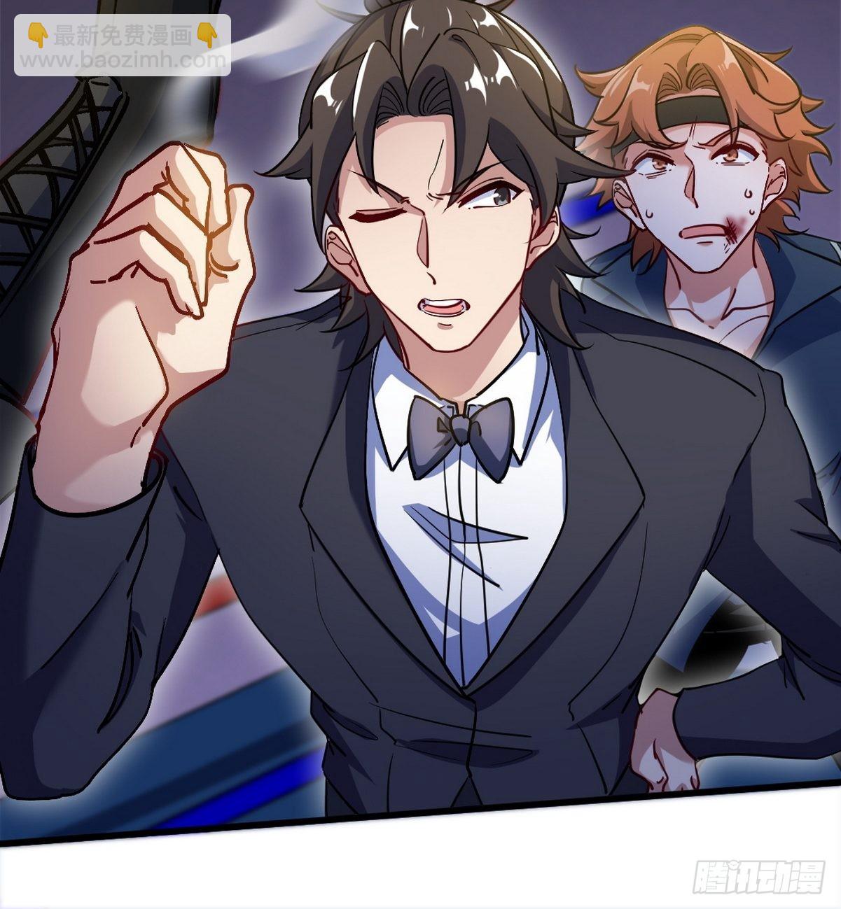 110 谁是你师父？-第111话