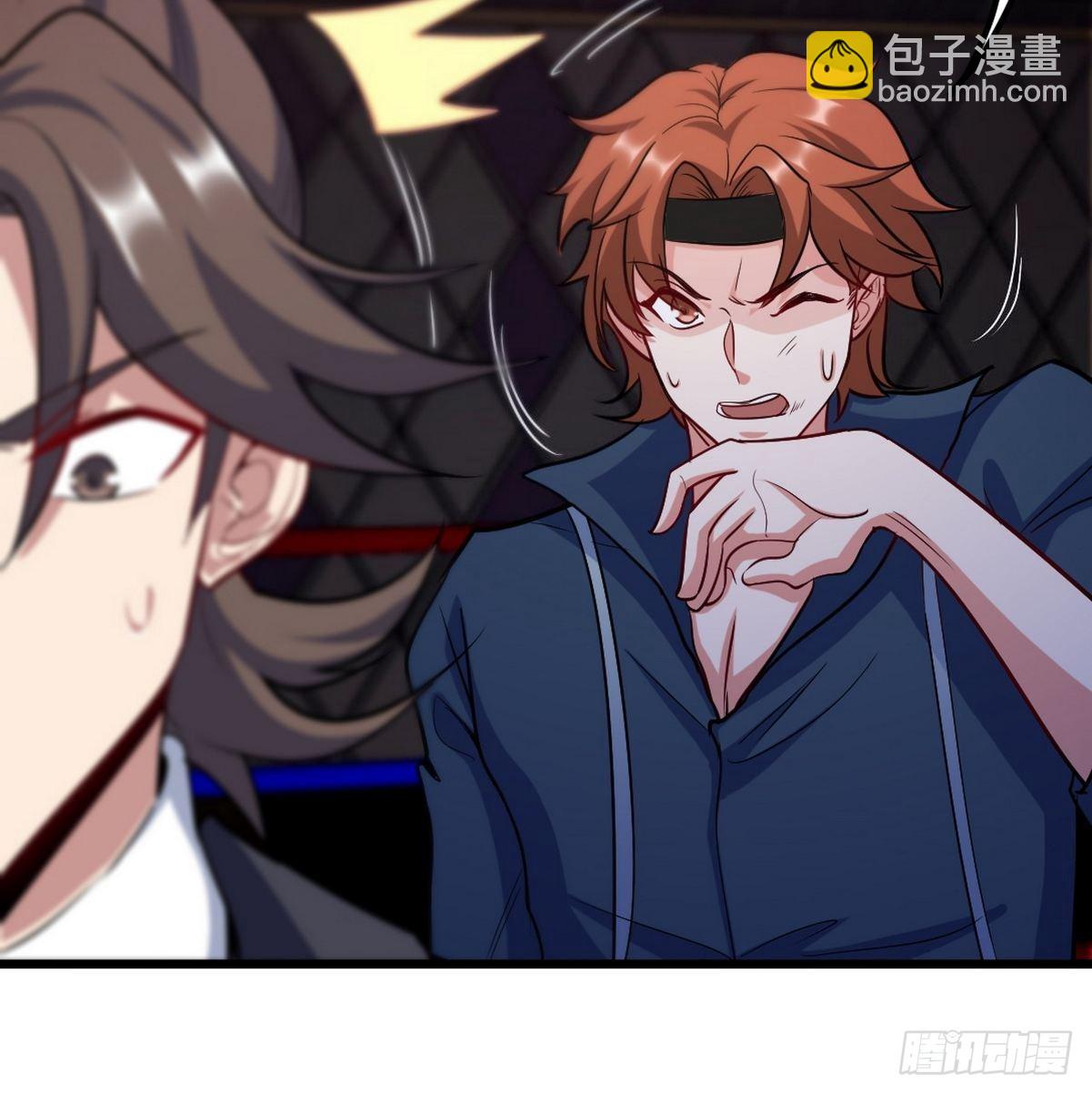 110 谁是你师父？-第111话