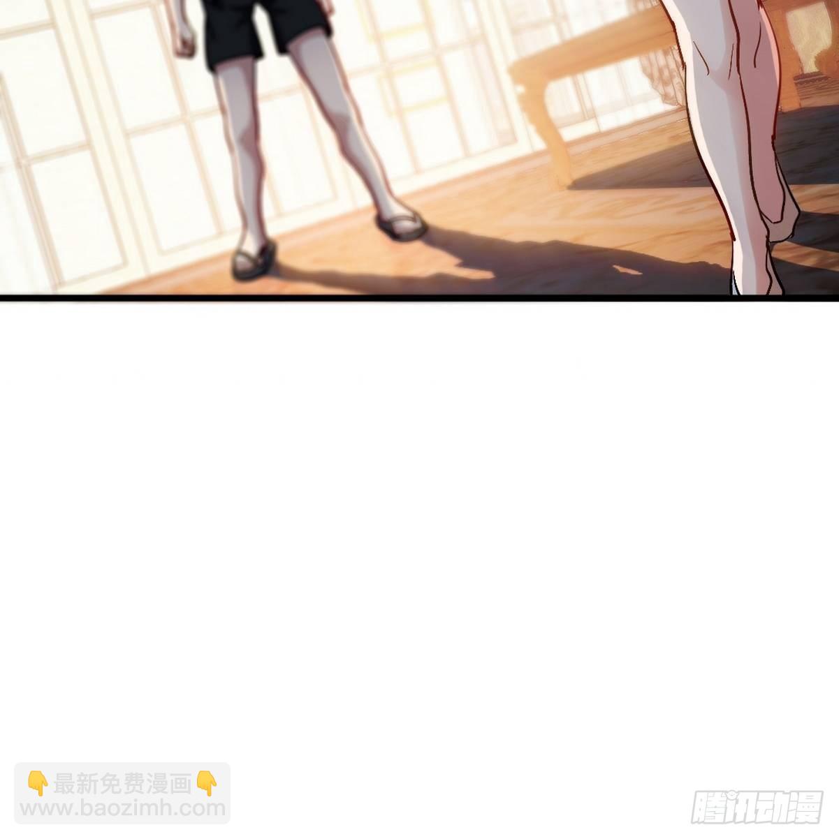 116 争风吃醋-第117话