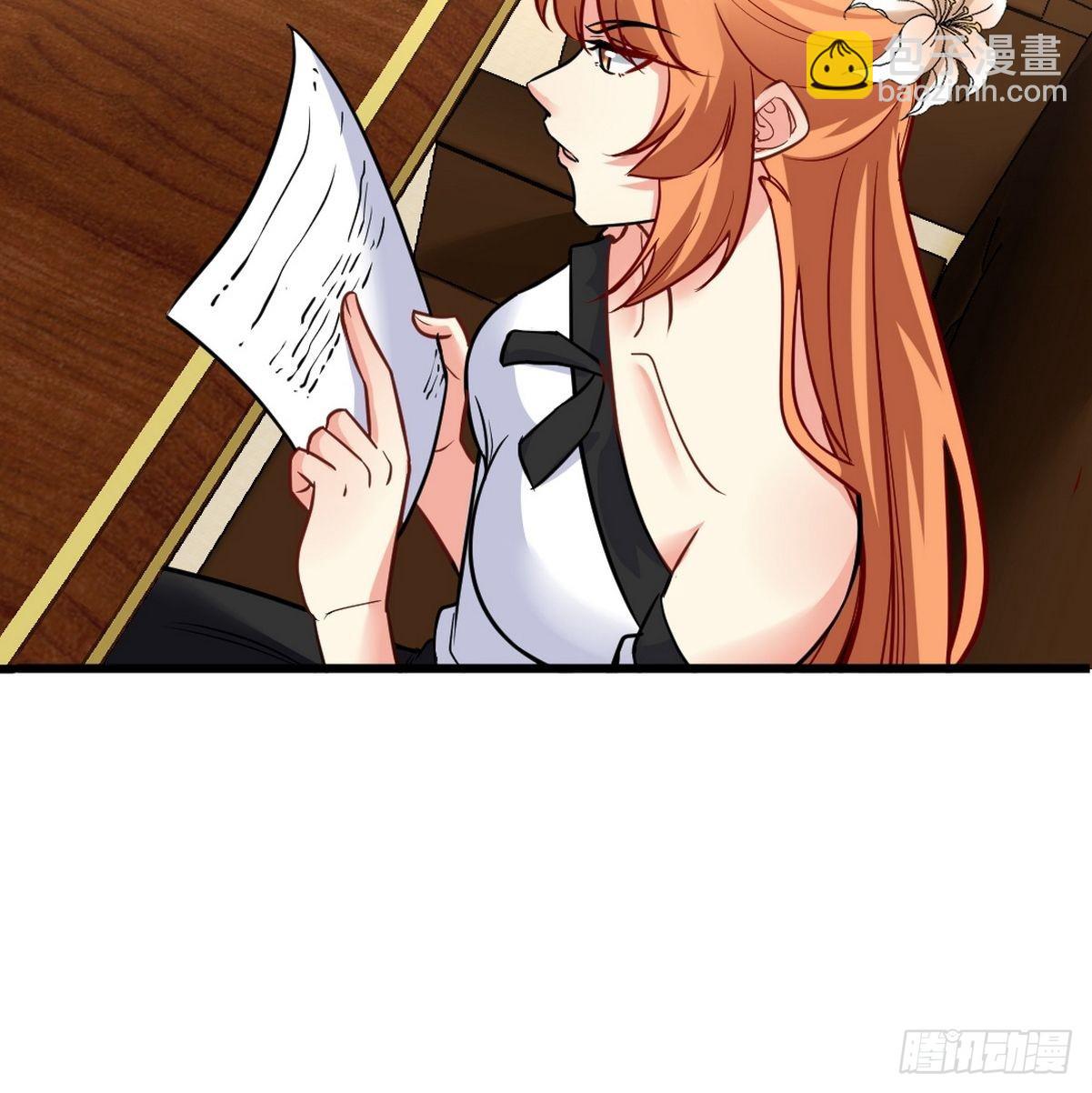 120 谈判-第121话