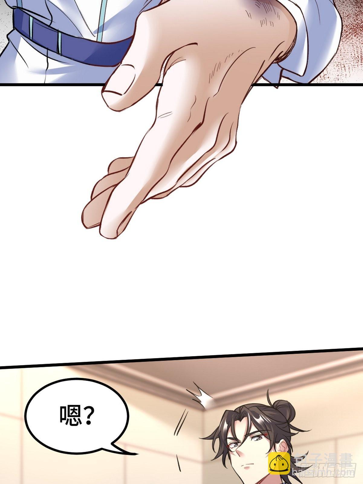 120 谈判-第121话