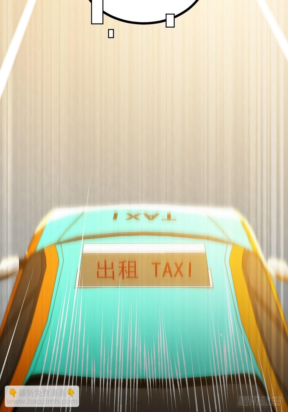 128 好聚好散-第129话